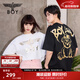 BOY LONDON夏季短袖情侶男女同款小熊涂鴉滿(mǎn)印潮牌T恤N01909 黑色 L 此款偏大，建議拍小一碼