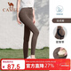 駱駝鯊魚(yú)褲女戶(hù)外跑步瑜伽打底褲外穿運動(dòng)保暖褲