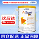 雀巢藹兒舒深度水解無(wú)乳糖奶粉含HMO 法國版400g/罐