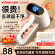 康佳（KONKA）【雙頭高效率】毛球修剪器剃毛器衣服去毛球器衣服除毛神器干洗店專(zhuān)用刮吸打毛機器衣服起球去球器 雙渦輪12葉刀片+屏顯+超大儲毛倉