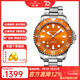 海鷗手表男士機械表海洋系列單向計時(shí)經(jīng)典國表潛水表腕表6105 海星橙光816.97.6117