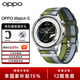 OPPO Watch S 智能手表 新品上市 全智能運動(dòng)健康手表 自動(dòng)血氧檢測 oppo手表男女電話(huà)手表NFC門(mén)禁 躍動(dòng)綠茵 煥新補貼