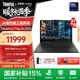 ThinkPad聯(lián)想T14p 2025【國家補貼15%】2代酷睿Ultra處理器14.5英寸辦公輕薄本高性能工程師筆記本電腦 Ultra9-285H 64G 1TB超大存儲