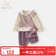 班喜迪女童套裝春裝2026新款洋氣寶寶襯衫馬甲小童褲子春秋款兒童三件套