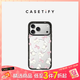 CASETIFY 森林早報系列 蝴蝶結小貓 適用于iPhone17/16/15 Air/Pro/Max  鏡面手機殼 透明黑框Magsafe iPhone 17 Pro Max