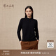 鄂爾多斯1980秋冬純羊絨半高領(lǐng)虛提羊絨衫女修身羊絨衫 純黑-25 L 165/88A