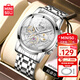 名創(chuàng  )優(yōu)品（MINISO）探險者系列男士手表商務(wù)多功能防水國表學(xué)生腕表新年禮物送男友