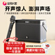 全民K歌 多功能無(wú)線(xiàn)K歌音箱麥克風(fēng)套裝 全能兼容遙控按鍵方便家用KTV戶(hù)外娛樂(lè )話(huà)筒音響一體YH51黑色