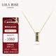 LOLA ROSE羅拉玫瑰拱門(mén)項鏈女節日禮物生日禮物女生節日禮物女