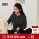 森馬（Semir）長(cháng)袖T恤女冬魚(yú)骨分割上衣正肩修身純色2025顯瘦軟糯10A725101001