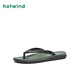 熱風(fēng)男鞋拖鞋沙灘拖鞋男士時(shí)尚舒適百搭居家簡(jiǎn)約青年夾腳人字拖 75黑綠 41