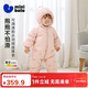 迷你巴拉（minibala）【真心絨】女童羽絨連體衣寶寶嬰兒可愛(ài)爬服2025冬