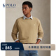 Polo Ralph Lauren 拉夫勞倫  男裝 25年秋季棉質(zhì)毛圈布運動(dòng)衫RL19930 250-卡其色 M 偏大