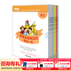 新東方超強英語(yǔ)閱讀力 每日一讀（全三級 共24冊）每天一個(gè)好故事，培養超強英語(yǔ)閱讀力 6-14歲 one story a day 每日一讀 高級