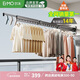 爾沫折疊晾衣架壁掛式陽(yáng)臺家用晾衣桿隱形伸縮涼掛桿曬被子神器