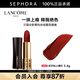 蘭蔻（LANCOME）全新菁純絲絨霧面唇膏 口紅生日禮物送女友 296上癮紅 3.4G