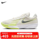耐克NIKE男籃球鞋ZOOM G.T. CUT ACADEMY運動(dòng)鞋FB2598-106白黃42
