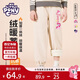 小馬寶莉女童加絨褲子秋冬款兒童加厚燈芯絨長(cháng)褲保暖舒適運動(dòng)褲 米 130