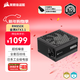 美商海盜船（USCORSAIR）RM850x 850W電源 ATX3.1/PCIe 5.1/16pin電源線(xiàn)/全模組/金牌效率/低噪音