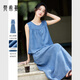 梵希蔓萊賽爾休閑牛仔套裝裙2026年夏季新款無(wú)袖上衣A字半身長(cháng)裙 A1827 淺牛仔藍 XL