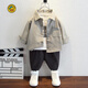 G.duck男童秋季套裝2025新款潮寶寶洋氣男孩衣服兒童裝春秋裝痞帥氣小童 杏色三件套 襯衫+打底衫+褲子 常規 100 碼