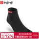 injinji五指襪中筒常規厚度運動(dòng)跑步襪子吸汗透氣分趾襪四季 黑色 M(40.5-44)