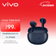 vivo TWS Air3 藍莓藍 45h超長(cháng)續航 3.6克超輕佩戴 3D全景音頻 藍牙耳機 S50搭配耳機