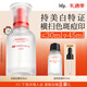 hfp煙酰胺美白淡斑精華液30ml補水保濕提亮祛痘印小白瓶護膚化妝品