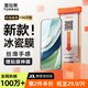 圖拉斯冰瓷膜【熱銷(xiāo)100萬(wàn)+丨第二件半價(jià)】適用華為mate60pro手機膜mate60pro+手機膜RS順滑防指紋保護膜 Mate60Pro/Pro+/RS 通用丨銷(xiāo)量第一 【單片精裝】第二件半價(jià)+贈