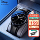 迪士尼（Disney）男士手表時(shí)尚潮流雙日歷石英表初中高中學(xué)生青少年手表黑色皮帶