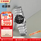 依波（EBOHR）手表男石英機芯時(shí)尚商務(wù)男表時(shí)尚防水送男士禮盒生日禮物 商務(wù)經(jīng)典|曜黑女10452028