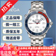 歐米茄（OMEGA）【二手99新】歐米茄OMEGA男表海馬系列007特別版自動(dòng)機械日期顯示二手奢侈品腕表手表鐘表 41MM表徑212.32.41.20.04.001