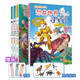 新華書(shū)店直營(yíng)正版 神獸小劇場(chǎng)全套1-11冊10冊 大中華尋寶記神獸系列全套書(shū)漫畫(huà)神獸在哪里5冊尋寶記腦筋急轉彎中國山西吉林寧夏尋寶記知識小說(shuō)恐龍神獸發(fā)電站18冊 兒童百科小學(xué)生科普漫畫(huà)書(shū)籍 恐龍世界尋