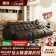 楠詩(shī)家居意式輕奢極簡(jiǎn)客廳小戶(hù)型家用頭層真皮平躺勞倫斯沙發(fā)床功能沙發(fā) 2.56米【三電動(dòng)】靜音電機 接觸面小黃牛皮【常規模式-遙控版】