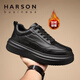 哈森男鞋冬季2025加絨板鞋厚底保暖棉皮鞋男士休閑運動(dòng)鞋 黑色 絨里39