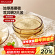 美廚（MAXCOOK）高硼硅玻璃碗 耐熱玻璃沙拉水果碗湯碗琥珀色450ml 2只裝MCWA3140