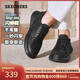 斯凱奇（Skechers）新年禮物閃穿鞋男士商務(wù)皮鞋冬薄款通勤休閑鞋一腳蹬德比鞋205311