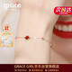 Grace Girl原創(chuàng  )四葉草銀手鏈女士個(gè)性時(shí)尚飾品新年元旦表白生日禮物送女友