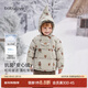 babylove【安心絨】寶寶羽絨服冬季保暖外套兒童防風(fēng)精靈帽外出服 松果日記 100
