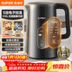 蘇泊爾（SUPOR）電熱水壺家用316L不銹鋼開(kāi)水壺調溫保溫恒溫一體母嬰沖奶粉全自動(dòng)大容量燒水壺 1.5L 智能調溫+316L母嬰級內膽