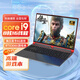 iru高端酷睿i7/i9+RTX3070獨顯八核筆記本電腦超薄金屬高性能游戲本商務(wù)辦公學(xué)生款電競直播便攜本 酷睿i9-11900H +RTX3060 6G獨顯 32G內存 + 2048G固態(tài)硬盤(pán)