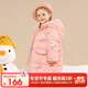 鴨鴨兒童女童羽絨服2025新中長(cháng)款加厚冬裝小寶寶洋氣嬰保暖外套YD 粉色 120