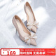 ZHR送女友高跟鞋女細跟尖頭氣質(zhì)淺口單鞋女蝴蝶結婚鞋 Y716 香檳 36