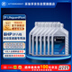 采埃孚（ZF）8HP ZF8檔ATF自動(dòng)變速箱油 寶馬全系Q5/Q7/A8L發(fā)現攬勝捷豹 12升