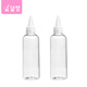 阿嚓熱（ACARE）擠壓尖嘴瓶A1va401-擠壓瓶透明帶蓋小滴瓶分裝瓶尖嘴小空瓶顏料 尖嘴瓶100ml 2件