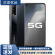 VIVO Y70s 5G全網(wǎng)通二手機4500mAh大電池雙重解鎖后置三攝雙模 二手手機 月影黑 8G+128G 95新