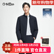 金利來(lái)羽絨服男裝【鵝絨】秋冬新款男士保暖拉鏈商務(wù)夾克外套 藏藍-95 L