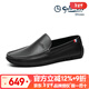 金利來(lái)男鞋2026四季款式男休閑皮鞋男套腳一腳蹬耐磨輕質(zhì)豆豆鞋懶人鞋男 黑色G521010309AAG 39