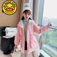 G.duck女童冬裝派克服兒童中長(cháng)款風(fēng)衣中大童秋冬外套小女孩連帽上衣 粉紅色 繡花派克服cyh 140碼適合身高135厘米以下