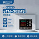 同門(mén)eTM-305 MS可調直流穩壓電源30V5A大功率實(shí)驗測試恒壓恒流源